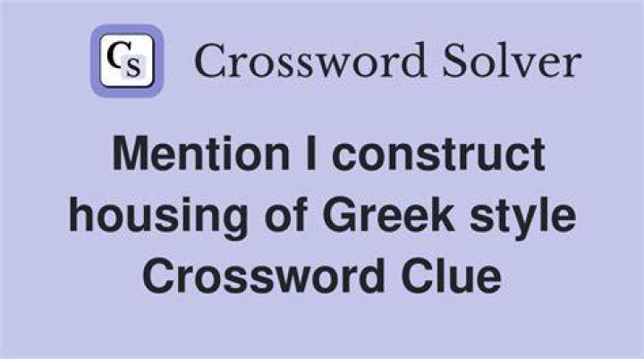“I forgot to mention …” Crossword Clue