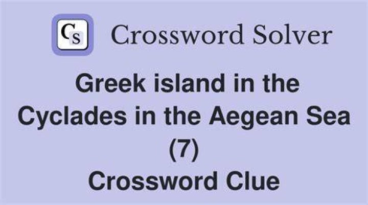 Island neighbor of Guadeloupe Crossword Clue