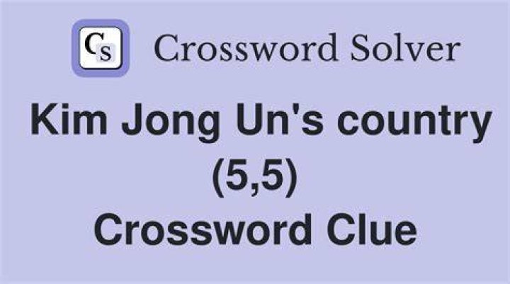 Little ‘un Crossword Clue