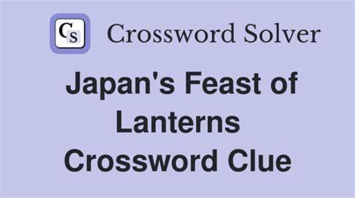 Number of lanterns “if by land” Crossword Clue