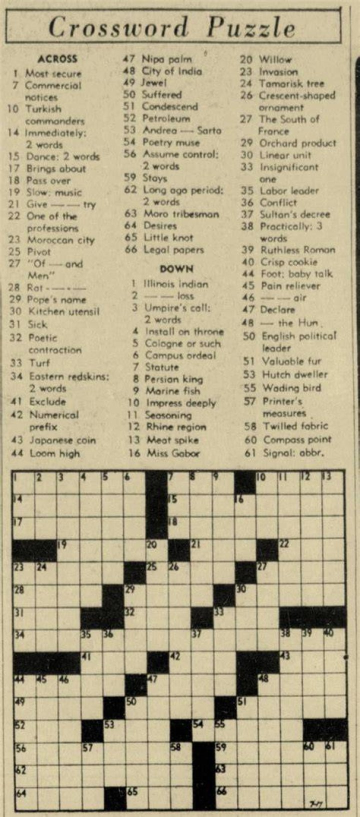 Retail giant founded in 1943 by a 17-year-old Crossword Clue