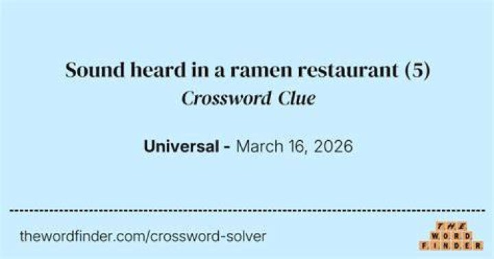 Sound heard in a delivery room Crossword Clue