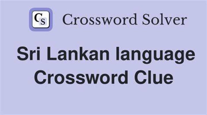 Sri Lankan specialty Crossword Clue